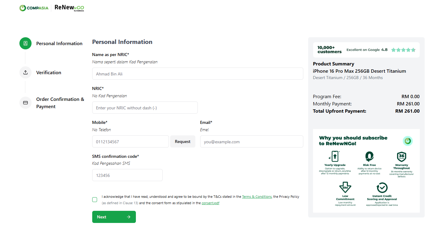 Fill in Your Personal Information - RNG